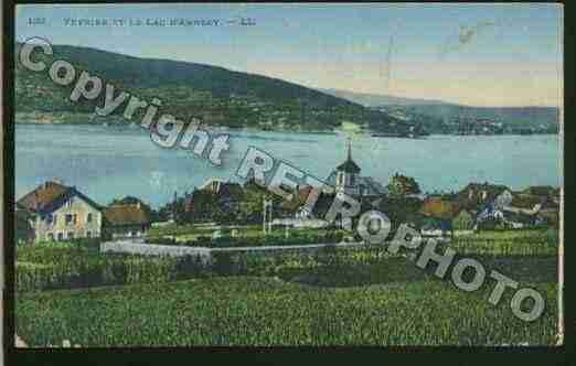 Ville de VEYRIERDULAC Carte postale ancienne