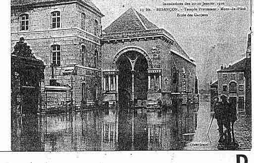 Ville de BESANCON Carte postale ancienne