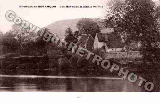 Ville de BESANCON Carte postale ancienne