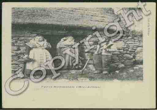 Ville de BETHMALE Carte postale ancienne Ville de BETHMALE Carte postale ancienne