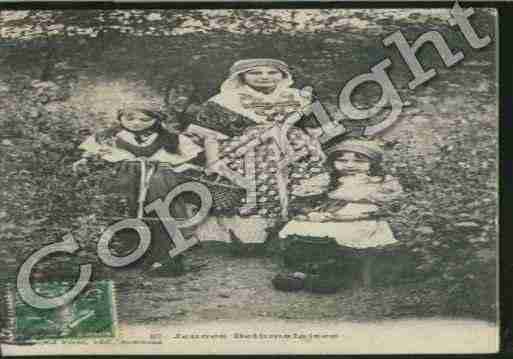 Ville de BETHMALE Carte postale ancienne Ville de BETHMALE Carte postale ancienne