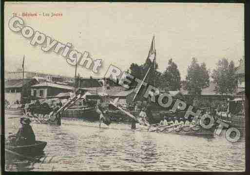 Ville de BEZIERS Carte postale ancienne