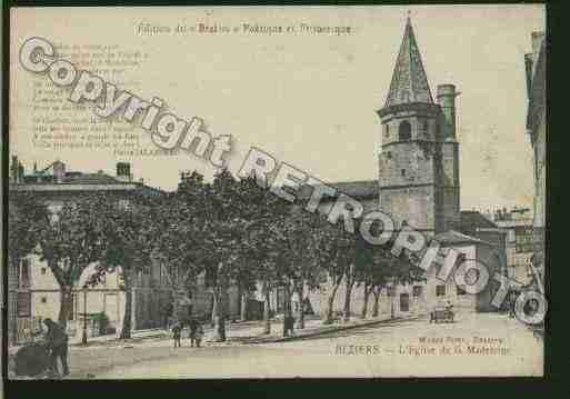 Ville de BEZIERS Carte postale ancienne