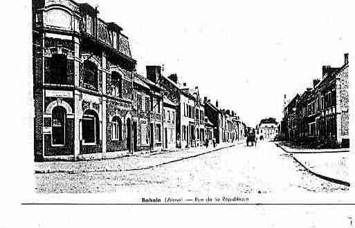 Ville de BOHAINENVERMANDOIS Carte postale ancienne Ville de BOHAINENVERMANDOIS Carte postale ancienne