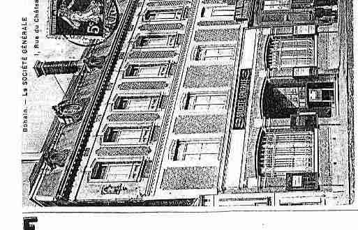 Ville de BOHAINENVERMANDOIS Carte postale ancienne Ville de BOHAINENVERMANDOIS Carte postale ancienne