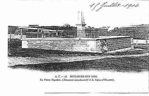 Ville de BOULOGNESURMER Carte postale ancienne