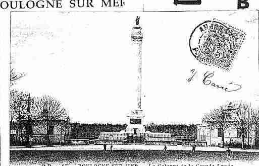 Ville de BOULOGNESURMER Carte postale ancienne