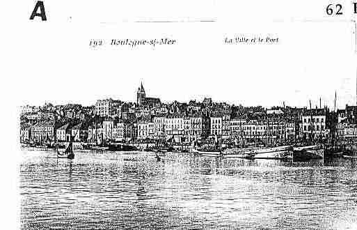 Ville de BOULOGNESURMER Carte postale ancienne