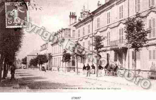 Ville de BOURGES Carte postale ancienne Ville de BOURGES Carte postale ancienne
