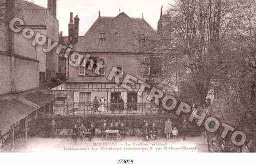 Ville de BOURGES Carte postale ancienne Ville de BOURGES Carte postale ancienne