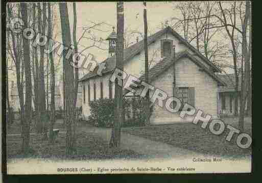 Ville de BOURGES Carte postale ancienne