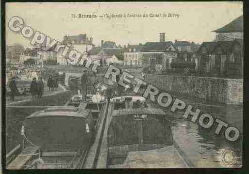 Ville de BOURGES Carte postale ancienne