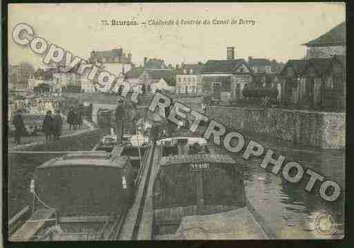 Ville de BOURGES Carte postale ancienne