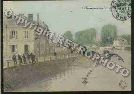 Ville de BOURGES Carte postale ancienne