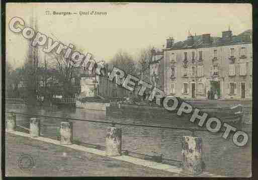 Ville de BOURGES Carte postale ancienne