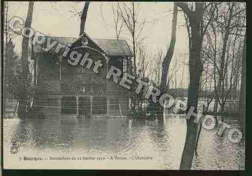 Ville de BOURGES Carte postale ancienne