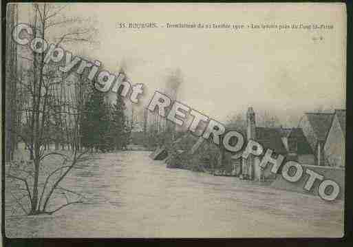 Ville de BOURGES Carte postale ancienne