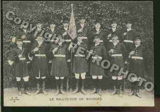 Ville de BOURGES Carte postale ancienne