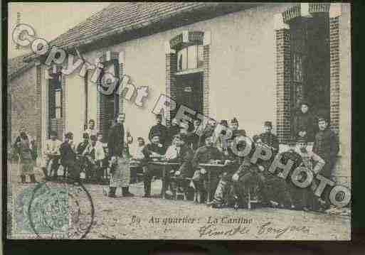 Ville de BOURGES Carte postale ancienne