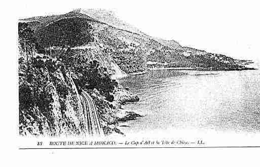 Ville de CAPD\'AIL Carte postale ancienne