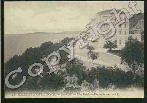 Ville de CAPD\'AIL Carte postale ancienne