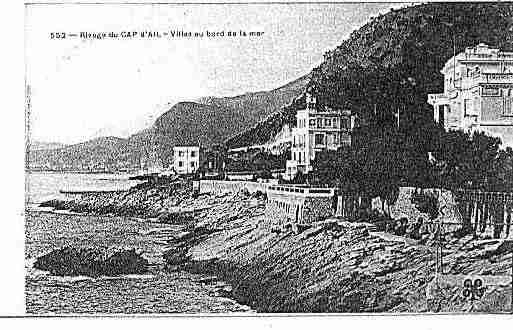 Ville de CAPD\'AIL Carte postale ancienne
