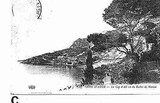 Ville de CAPD\'AIL Carte postale ancienne