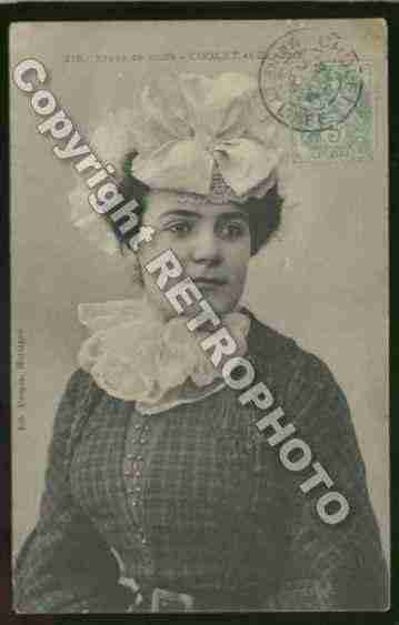 Ville de CHOLET Carte postale ancienne
