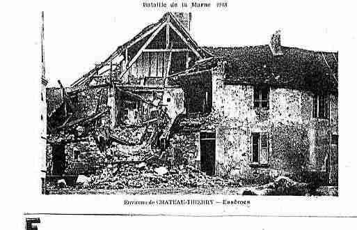 Ville de ESSOMESSURMARNE Carte postale ancienne