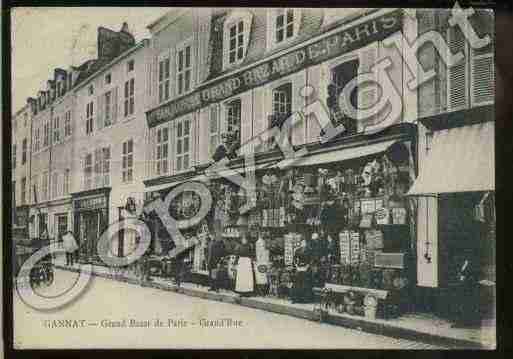 Ville de GANNAT Carte postale ancienne