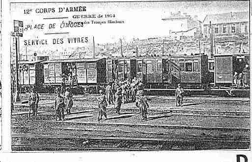 Ville de LIMOGES Carte postale ancienne Ville de LIMOGES Carte postale ancienne