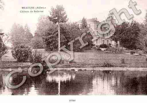 Ville de MEAULNE Carte postale ancienne