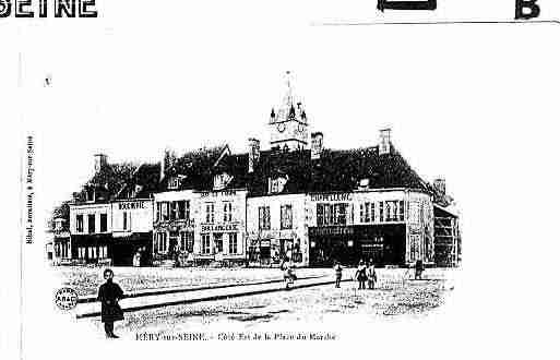 Ville de MERYSURSEINE Carte postale ancienne