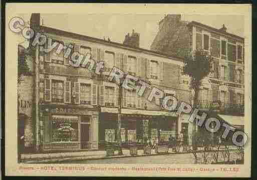 Ville de NEVERS Carte postale ancienne