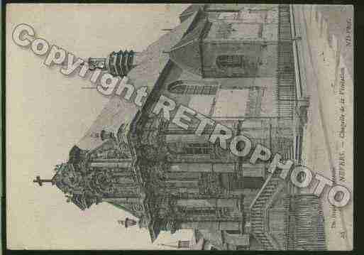 Ville de NEVERS Carte postale ancienne