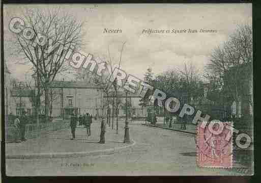 Ville de NEVERS Carte postale ancienne