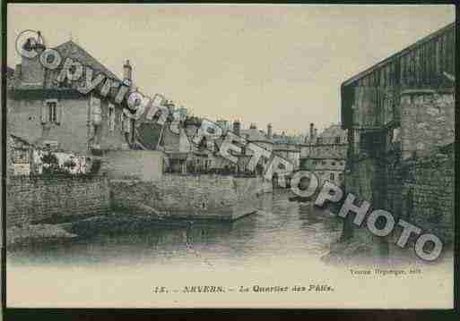 Ville de NEVERS Carte postale ancienne