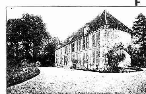Ville de NOGENTSURSEINE Carte postale ancienne