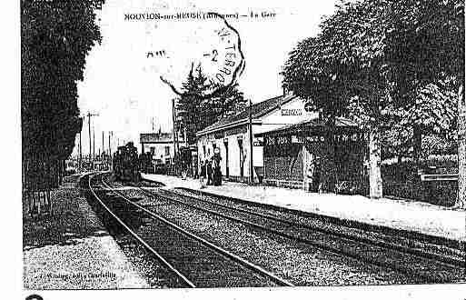 Ville de NOUVIONSURMEUSE Carte postale ancienne Ville de NOUVIONSURMEUSE Carte postale ancienne