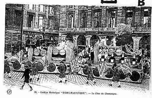 Ville de REIMS Carte postale ancienne