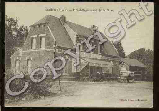 Ville de ROYAUCOURTETCHAILVET Carte postale ancienne
