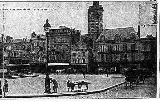 Ville de SAINTQUENTIN Carte postale ancienne