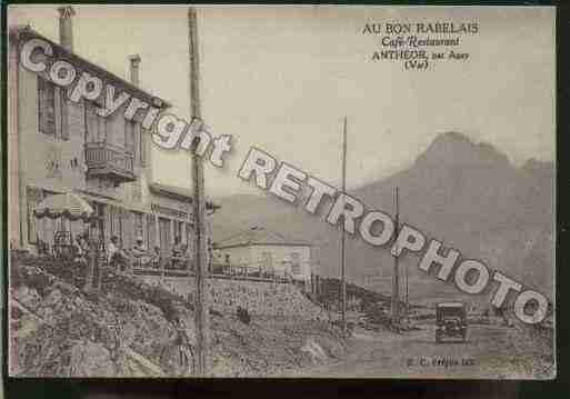 Ville de SAINTRAPHAEL Carte postale ancienne