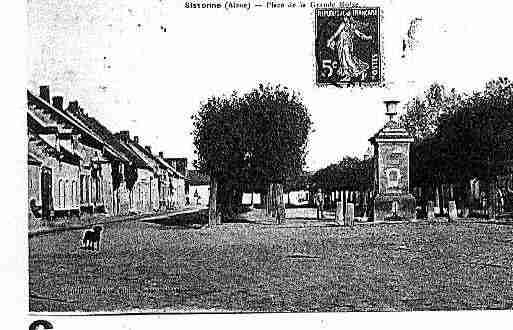 Ville de SISSONNE Carte postale ancienne