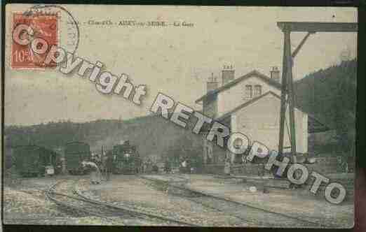 Ville de AISEYSURSEINE Carte postale ancienne