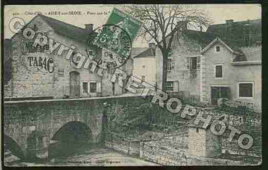 Ville de AISEYSURSEINE Carte postale ancienne