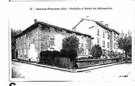 Ville de ARSSURFORMANS Carte postale ancienne Ville de ARSSURFORMANS Carte postale ancienne
