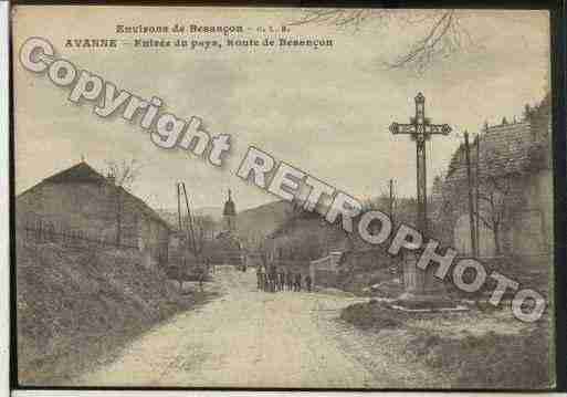 Ville de AVANNEAVENEY Carte postale ancienne