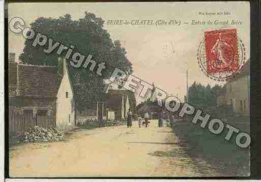 Ville de BEIRELECHATEL Carte postale ancienne