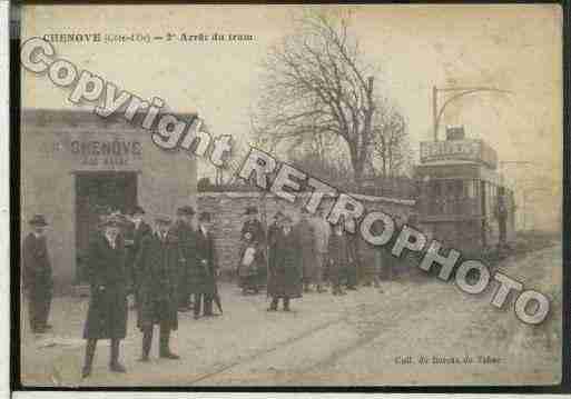 Ville de CHENOVE Carte postale ancienne